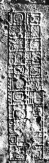 Maya Stela 1