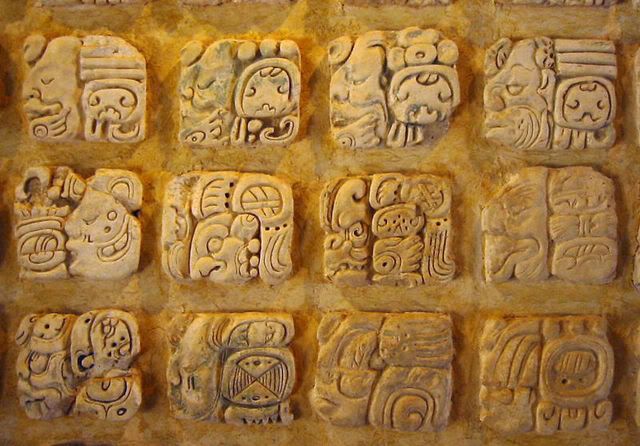 Maya Glyph 2